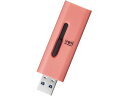 ǥ㤨֡ڤ󤻡ۥ쥳 USB 32GB ®ǡž 饤 MF-SLU3032GRD USB Ͽǥ ơספβǤʤ1,593ߤˤʤޤ