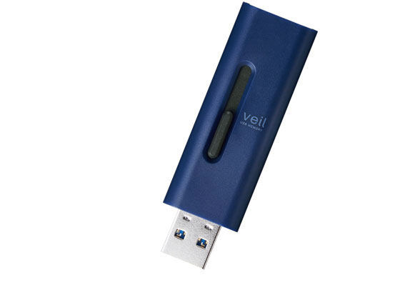 楽天ココデカウ【お取り寄せ】エレコム USBメモリ 64GB 高速データ転送 スライド MF-SLU3064GBU USBメモリ 記録メディア テープ