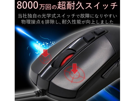 �ڥ�ӥ塼��Ƥ�100��OFF�����ݥ�ۥ��쥳�� �����ߥ󥰥ޥ��� ͭ�� 5�ܥ��� e���ݡ��� M-G01URBK �ޥ��� �����ܡ��� ���ϵ��� �ѥ����� ����