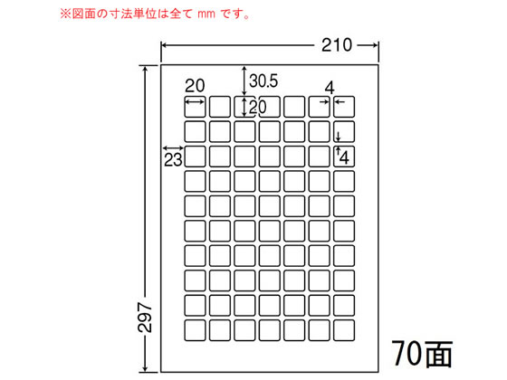 商品画像