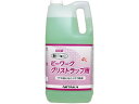 ニイタカ ビーワーク グリストラップ用 4L 989311 マジックリン業務用洗剤 キッチン 厨房用洗剤 洗剤 清掃