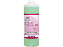 【レビュー投稿で100円OFFクーポン】ニイタカ ビーワーク グリストラップ用 950mL 989314 マジックリン業務用洗剤 キッチン 厨房用洗剤 洗剤 清掃