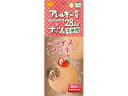 【レビュー投稿で100円OFFクーポン】尾西食品 ライスクッキー いちご味 8枚 食品 飲料 備蓄 常備品 防災