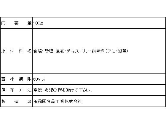 �ڳ�ŷ�����ѡ�SALE������ݥ����2�ܡ�2,000�ߥ����ݥ�۶�Ϫ�� �����Ѥ������ 35163 ������� ���� ����