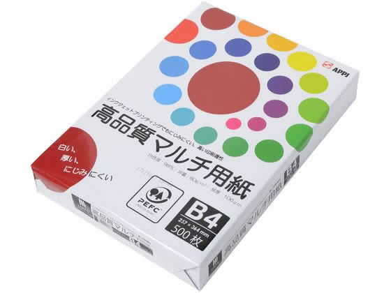 �ڥ�ӥ塼��Ƥ�100��OFF�����ݥ������̵�� APPJ ���󥯥����å��б� ���ʼ��ޥ���ѻ�B4 500���5�� �ޤȤ��㤤 ��̳�� Ȣ��� Ȣ�㤤 �������㤤 �򥳥ԡ��ѻ� ���ʼ� B4������ ���ԡ��ѻ�