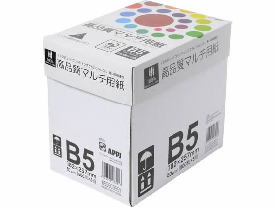 高白色】【白色度98%】コピー用紙 マルチペーパー スーパー