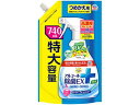 【商品説明】「らくハピアルコール除菌EX」のつめかえ用（特大容量740mL）毎日の除菌で健やかな生活に手軽にスプレーするだけで、細菌・ウイルスを99．99％除去。※全ての菌・ウイルスを除去するわけではありません。食卓やキッチンまわりを清潔にします。食品原料100％、無添加（塩素不使用、パラベンフリー、無着色）なので、キッチンで安心して使用できます。また、食器にかかっても安心。【仕様】●主成分：発酵アルコール、ユズ種子エキス、柿抽出物、香料●生産国：日本●メーカー：アース製薬株式会社【備考】※メーカーの都合により、パッケージ・仕様等は予告なく変更になる場合がございます。【検索用キーワード】アース　アース製薬　あーす　らくハピアルコール除菌EXつめかえ740ml　らくハピ　アルコール　除菌　EX　つめかえ　740ml　キッチン　きっちん　食器　食卓　調理台　740ml　詰替え　詰め替え　つめかえ　ツメカエ　詰換え　詰め換え　1個　無添加　洗剤　キッチン、厨房用洗剤　RPUP_02　2405_PUP　RH6066細菌・ウイルスを99．99％除去し、清潔にするスプレー