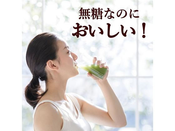 【レビュー投稿で100円OFFクーポン】 伊藤園 毎日1杯の青汁 すっきり無糖 200mL 健...