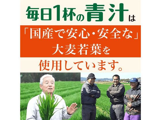 �ڥ�ӥ塼��Ƥ�100��OFF�����ݥ�۰�ƣ�� ����1�դ��Ľ� ���ä���̵�� 200mL ��������� �򹯥ɥ�� ����������� ���ܥɥ�� �򹯿���