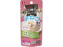 【店内全品ポイント2倍★16日9:59迄】 【お取り寄せ】ペットライン 3時のムース 子ねこ用 25g ペットライン ウェットフード 猫 ペット キャット