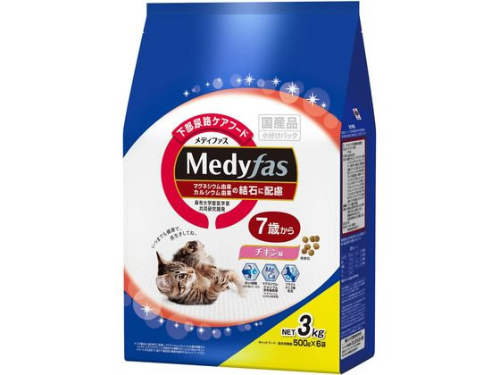 ���f�B�t�@�X 7�΂��� �`�L���� 3kg(500gx6)