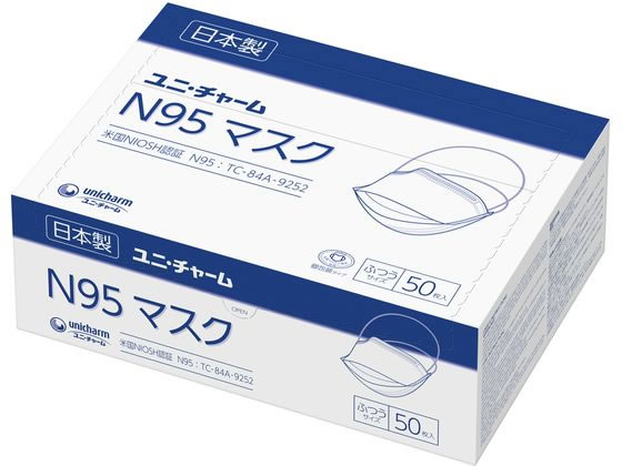 ユニチャーム N95マスク ふつう 50枚 日本製 頭掛けタイプ マスク 鼻 のど メディカル