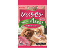【レビュー投稿で100円OFFクーポン】【お取り寄せ】ペットライン プッチーヌひとくちゼリー国産若鶏ささみ入りビーフ味 おやつ 犬 ペット ドッグフード