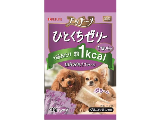 【ポイント2倍★22日20:00〜27日9:59迄】【お取り寄せ】ペットライン プッチーヌひとくちゼ