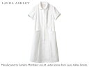 【レビュー投稿で100円OFFクーポン】【お取り寄せ】ローラアシュレイ ナースワンピース 半袖 オフホワイト アメリブルー LL LW403-13 白衣ワンピース 医療服 ユニフォーム