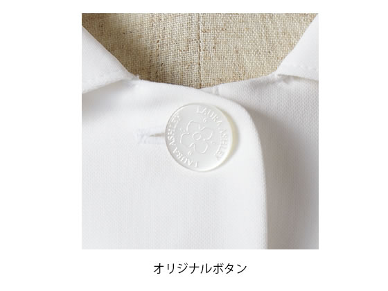 【お取り寄せ】ローラアシュレイ ナースジャケット 半袖 オフホワイト アメリ 桃 M...