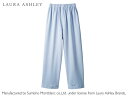 【お取り寄せ】ローラアシュレイ 患者衣マタニティパンツ アイリス アメリブルー L LP742-33
