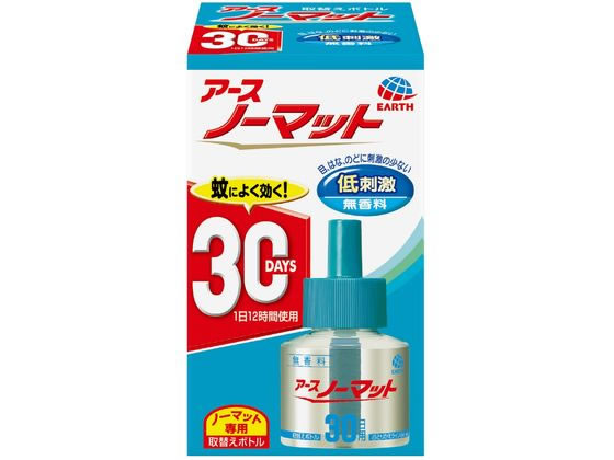 アース製薬 アースノーマット 取替えボトル 30日用 無香料 1本入 置き型タイプ 殺虫剤 防虫剤 掃除 洗剤 清掃