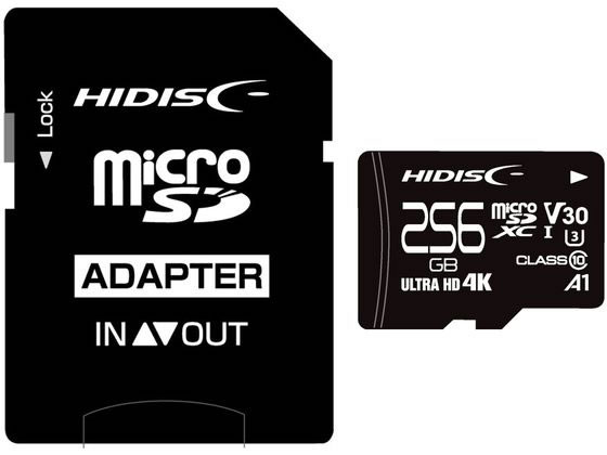 楽天ココデカウ【お取り寄せ】HIDISC microSDXCカード 256GB Class3 HDMCSDX256GCL10 microSD SDHCメモリーカード 記録メディア テープ