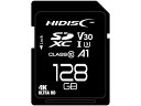 HIDISC SDXCカード 128GB Class3 HDSDX128GCL10V3 microSD SDHCメモリーカード 記録メディア テープ