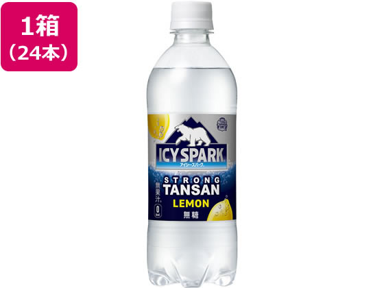 コカ・コーラ アイシー・スパークfrom カナダドライレモン490ml×24本 発泡水 炭酸水 ミネラルウォーター