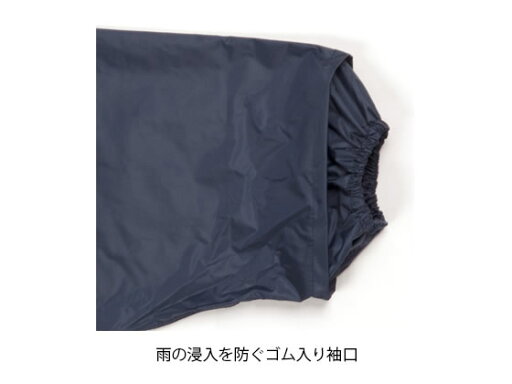【ポイント2倍★19日20:00〜26日1:59迄】【お取り寄せ】カジメイク レインタックコート LL ネイビー 3303-55 レインウェア ウィンドブレーカー ヤッケ ユニフォーム