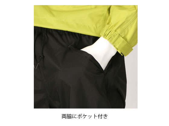 【レビュー投稿で100円OFFクーポン】【お取り寄せ】カジメイク ストレッチシールドパンツ L グリーンカモ 7571-56 レインウェア ウィンドブレーカー ヤッケ ユニフォーム