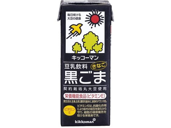 キッコーマンソイフーズ 豆乳 飲料 黒ごま 200ML 279250 ジュース 清涼飲料 缶飲料 ボトル飲料