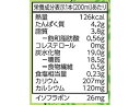 キッコーマンソイフーズ 豆乳 飲料 メロン 200ML 412070 ジュース 清涼飲料 缶飲料 ボトル飲料