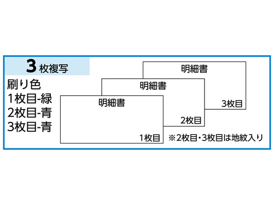 �ڥ�ӥ塼��Ƥ�100��OFF�����ݥ�ۡڥ᡼����ľ���ۥҥ��� GB776C[250���å���] ��Ϳ���ٽ�(̩����)������ԲġۤޤȤ��㤤 ��̳�� Ȣ��� Ȣ�㤤 �������㤤 ��Ϳ���� ���ٽ� �ҥ��� OA��ɼ Ģɼ