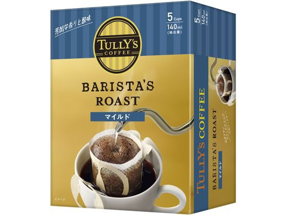 伊藤園 TULLY'S COFFEE マイルド 5袋 ドリップコーヒー 一杯取り レギュラーコーヒーのサムネイル