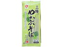 湯通しめかぶ75g×12個×1セット 【送料無料 一部地域を除く】宮城 三陸産 産地直送 三陸の海藻牧場 お取り寄せグルメ クール冷凍・冷蔵 フコイダン 楽天ランキング1位獲得