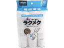 【スーパーSALE★クーポン&11日9:59迄ポイント2倍】 コイルプモーション ラクメク 専用スペアテープ 3巻入 RKS-300 スペア 交換テープ カーペ...