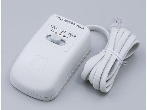 �ڳ�ŷ�����ѡ�SALE������ݥ����2�ܡ�2,000�ߥ����ݥ�ۡڤ����󤻡�ī���Ŵ� TEL�ѥ饤������󥸥㡼2���� TEA-030 ���߻�� �����ѡ��� �Ÿ����å� ����