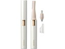【レビュー投稿で100円OFFクーポン】【お取り寄せ】KOIZUMI フェイスシェーバー&ノーズケア KLC0860W 脱毛器 レディスシェーバー フェイスケア ボディケア 理美容 セルフケア 健康家電