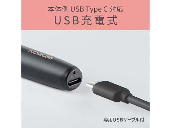 �ڥޥ饽������2,000�ߥ����ݥ���ݥ����2�ܡۡڤ����󤻡�KOIZUMI ������å��奫���顼 KLC0981K ����� �ե������������ޡ� �ե��������� �ܥǥ����� ������ ����ե��� �򹯲���