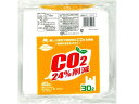【店内全品ポイント2倍★16日9:59迄】 【お取り寄せ】日本技研工業 リビプラC 半透明 手付 30L 20枚入 LP-CT3 半透明 ゴミ袋 ゴミ袋 ゴミ箱...