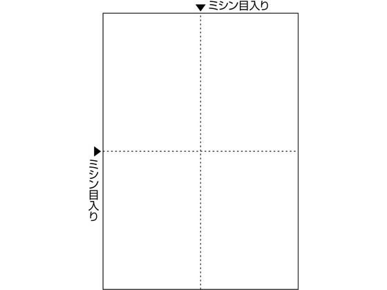 【お取り寄せ】ヒサゴ マルチプリンタ帳票白紙4面1200枚 FSC2006Z マルチプリンタ帳票 A ...