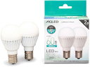 【店内全品ポイント2倍★16日9:59迄】 【お取り寄せ】アイリスオーヤマ LED電球 E17 広配光 60形 昼白色 2個2万時間(3)