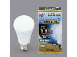 【お取り寄せ】アイリスオーヤマ LED電球 E26 全方向 100形相当 昼白色 60W形相当 一般電球 E26 LED電球 ランプ