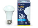 【お取り寄せ】アイリスオーヤマ LED電球人感センサー付 E26 60形 昼白色2万時間 60W形相当 一般電球 E26 LED電球 ランプ