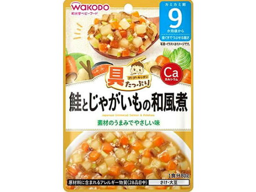 【ポイント2倍★22日20:00〜27日9:59迄】 和光堂 具たっぷり 鮭とじゃがいもの和風煮 フード ドリンク ベビーケア 【ポイント2倍★22日20:00〜27日9:59迄】 和光堂 具たっぷり 鮭とじゃがいもの和風煮 フード ドリンク ベビーケア