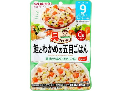 【ポイント2倍★22日20:00〜27日9:59迄】 和光堂 具たっぷり 鮭とわかめの五目ごはん フード ドリンク ベビーケア 【ポイント2倍★22日20:00〜27日9:59迄】 和光堂 具たっぷり 鮭とわかめの五目ごはん フード ドリンク ベビーケア