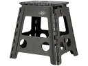 【メーカー直送】不二貿易 フォールディングステップスツール H39cm カーキ 86877【代引不可】 オットマン 足置き台 ソファ イス リビング家具 インテ...