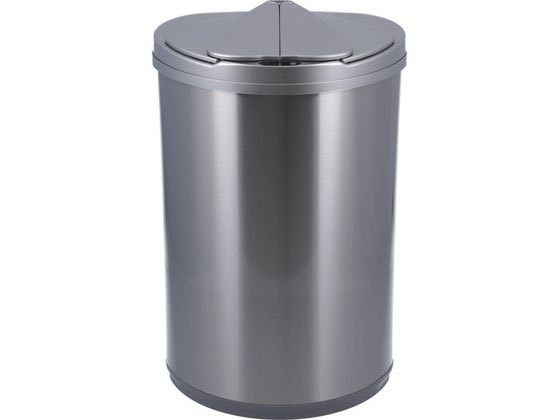 楽天市場】センサーゴミ箱 47l sensible eco livingの通販 楽天市場】センサーゴミ箱 47l sensible eco livingの通販