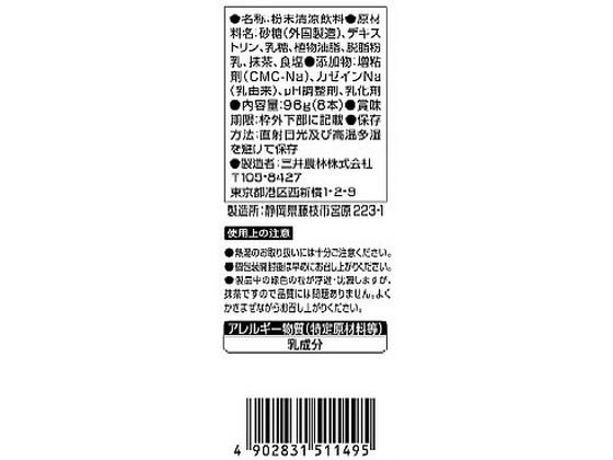 �ڳ�ŷ�����ѡ�SALE������ݥ����2�ܡ�2,000�ߥ����ݥ�ۻ������� ������� ���㥪���� 8���� ʴ�� ���ƥ��å� ��� ���� ������ ����