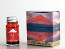 【店内全品ポイント2倍★16日9:59迄】 【お取り寄せ】寺西化学 FUJIYAMA IRODORI 茜 AKANE FUJ-12ML-T27