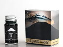 【レビュー投稿で100円OFFクーポン】【お取り寄せ】寺西化学 FUJIYAMA IRODORI 禅 ZEN FUJ-12ML-T28 インクボトル 万年筆インク 筆ペン 万年筆 デスクペン