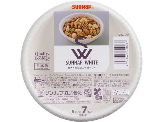 ʥå ʥåץۥ磻ȥڡѡܥS 280ml 7 P2807SNP Ȥ껮 ƥ Ȥ꿩 å ơ...