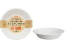 サンナップ さとうきびのお皿 460ml 6枚入 P-460SOM 使いきり皿 テイクアウト 使いきり食器 キッチン テーブル